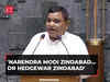 'Narendra Modi Zindabad… Dr Hedgewar Zindabad': BJP MP Atul Garg, while taking oath in Lok Sabha