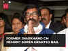 Former Jharkhand Chief Minister Hemant Soren granted bail in money laundering case