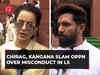 Lok Sabha Session: Chirag Paswan, Kangana Ranaut slam Opposition over their alleged misconduct in LS