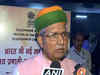 "Three criminal laws have been introduced after holding consultations": Union Minister Meghwal