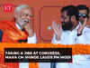 'Now India talks and the world listens…PM Modi's hard work': Maharashtra CM Eknath Shinde