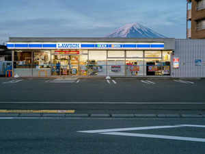 Mount Fuji  