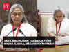 SP leader Jaya Bachchan commences fifth term, takes oath as Rajya Sabha member