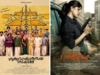 From 'Guruvayoor Ambala Nadayil' to 'Satyabhama': Watch new Malayalam movies on OTT platforms like Netflix, Disney+ Hotstar, Prime Video
