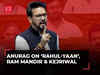‘Rahul-yaan’, ‘Work from Jail’ and Ram Mandir: Key moments from Anurag Thakur's fierce speech in Lok Sabha