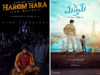 From 'Harom Hara' to 'Manamey': Don't miss these new Telugu releases on OTT platforms like Disney+ Hotstar, Netflix, Prime Video