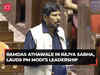 'Congress ne sara desh loota...', Ramdas Athawale's poetic address in RS leaves parliamentarians in splits