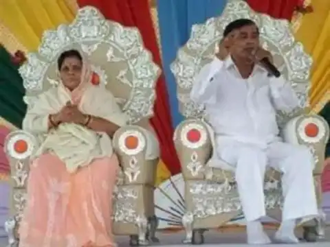 Who is Bhole Baba?