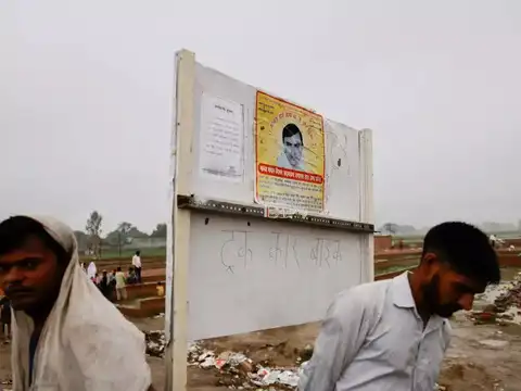 Cop then, godman now