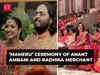 Anant Ambani, Radhika Merchant wedding ceremonies start with 'mameru' at Antilia