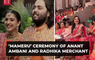 Anant Ambani, Radhika Merchant wedding ceremonies start with 'mameru' at Antilia