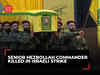 Lebanon: Funeral of senior Hezbollah commander killed in Israeli drone strike, watch!