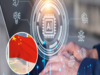 Chinese AI market optimistic despite scrutiny from west