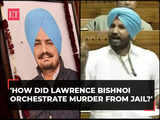 Ensure Justice for Sidhu Moosewala's family," Emotional Congress MP to Home Minister