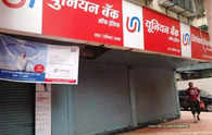 Union Bank of India attracts bids for 5 troubles accounts out of 25 put on sale