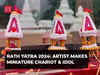 Jagannath Rath Yatra 2024: Miniature artist L Eswar Rao crafts two-inch tall majestic chariots