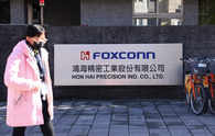 All foreign, Taiwanese firms need to adapt to India's biz envt: TAITRA on Foxconn hiring row