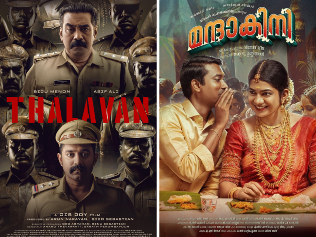 'Thalavan' and 'Mandakini' posters