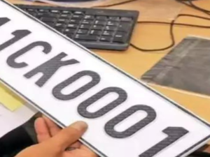 Fancy number plates