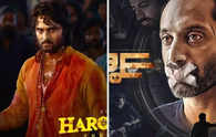 From ‘Harom Hara’ to ‘Dhoomam’, 8 Telugu OTT releases to stream this week