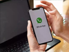 WhatsApp launches context card feature to help users stay safe in group messaging