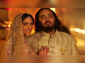 Anant Ambani Wedding