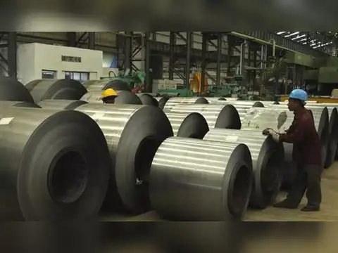 ​National Aluminium​
