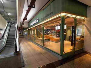 Starbucks WEH Store Image