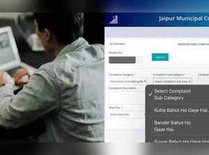 jaipur municipal corporation website