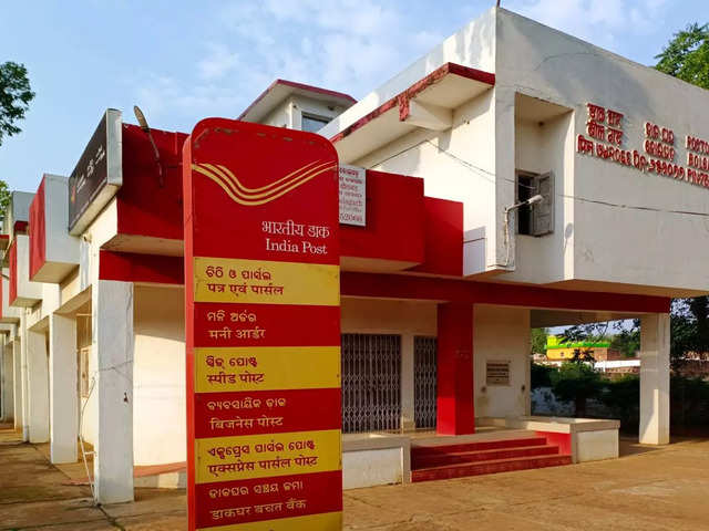 What is the India Post Scam?