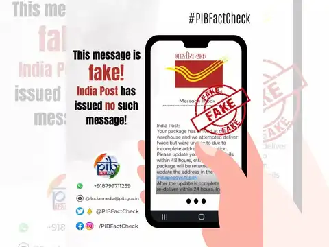 PIB's warning