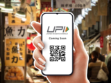 Indians can now pay via UPI in Qatar