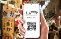 Indians can now pay via UPI in Qatar