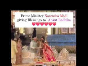 Ambani Wedding: Modi Gives Blessings:Image