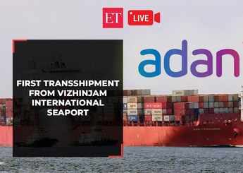 Adani Group’s First Transshipment from Vizhinjam International Seaport in Kerala: Watch Live