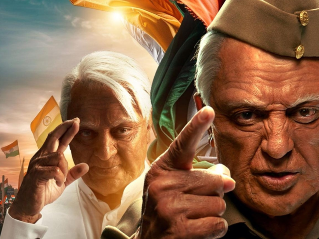 'Indian 2' poster