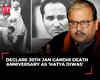 'Samvidhaan Hatya Diwas': Declare 30th Jan, Gandhi death anniversary as 'Hatya diwas' Manoj Jha to BJP