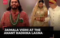 Ambani Wedding: Nita Ambani leads her son Anant to the traditional Pokhwanu ceremony, watch!