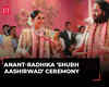 Anant-Radhika 'Shubh Aashirwad' ceremony: Bollywood stars gather at Jio World Centre in Mumbai