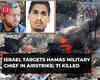 Israeli attack targeting Hamas military chief kills 71 in Gaza; survivors recall deadly moments