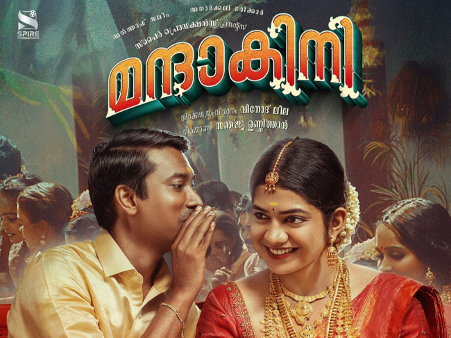 'Mandakini' poster