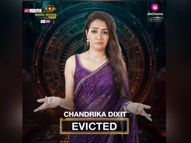 Chandrika Dixit aka Vada Pav girl evicted from 'Bigg Boss OTT 3' house
