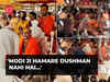 Ambani Wedding: Shankaracharya’s first reaction after blessing PM Modi, says 'Modi ji Hamare Dushman Nahi Hai…'