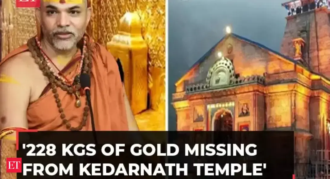 228 Kgs of gold missing from Kedarnath temple alleges Jyotirmath Shankaracharya - The Economic Times Video | ET Now