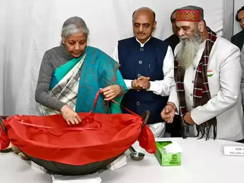 Why is Halwa ceremony important?