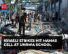 Gaza War: Israeli strikes hit Hamas cell at UNRWA school in Nuseirat; 23 killed, several wounded
