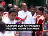 Big setback for Ajit Pawar, several senior leaders quit NCP, rejoin Sharad Pawar party