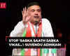 Suvendu Adhikari wants BJP to stop 'Sabka Saath, Sabka Vikas', coins new slogan 'Jo Hamare Saath…'