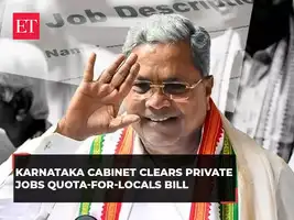 Kannadiga quota row: 100% reservation for locals in group C, D 
