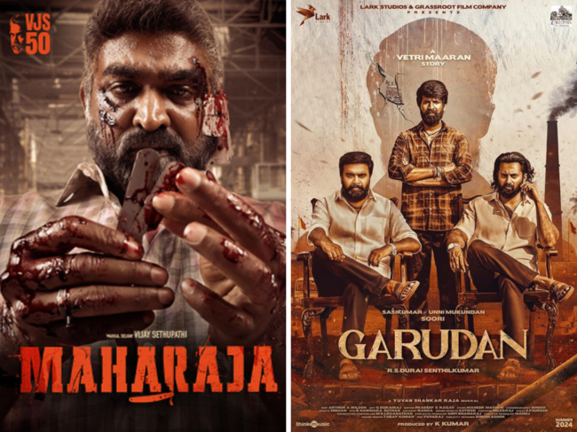 'Maharaja' and 'Garudan' posters